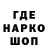 МЕТАДОН VHQ Anatolij Rybak