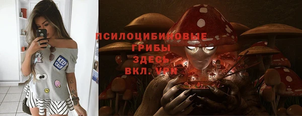 меф VHQ Балахна