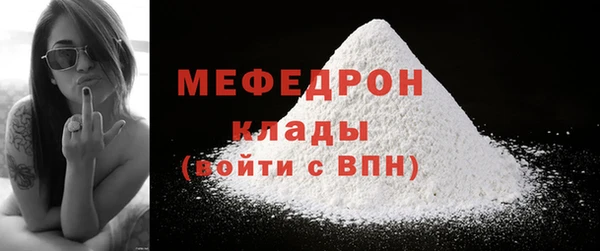 мет Баксан