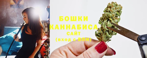 MESCALINE Балабаново
