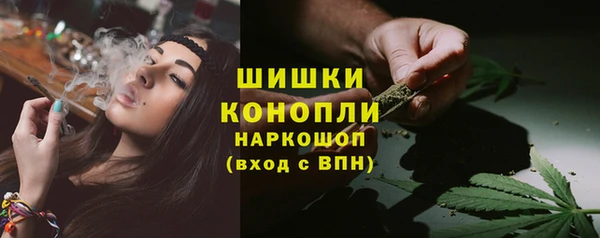 мет Баксан