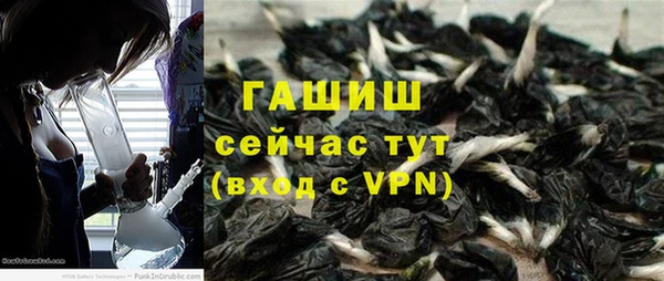 MESCALINE Балабаново