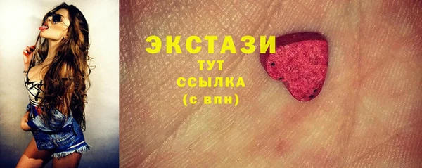 мет Баксан