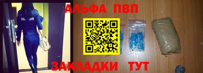 скорость mdpv Уссурийск