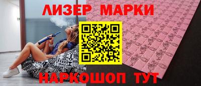 скорость mdpv Уссурийск
