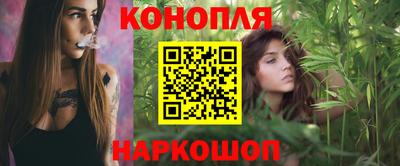 соль ск Усть-Джегута