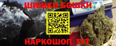 соль ск Усть-Джегута