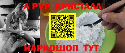 скорость mdpv Уссурийск