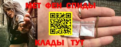 скорость mdpv Уссурийск