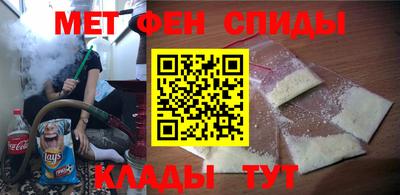 эйфоретик Усть-Илимск