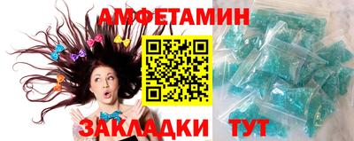 соль ск Усть-Джегута