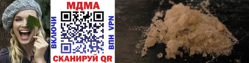 omg сайт  Тейково  MDMA молли  сколько стоит 